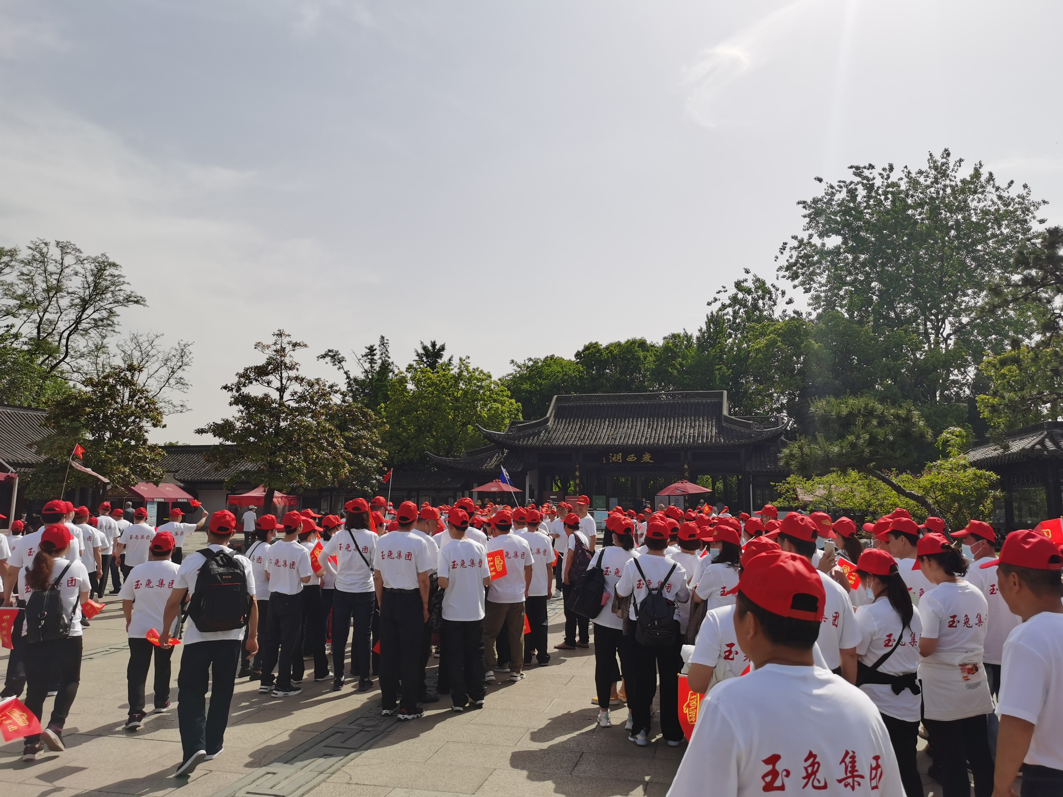 玉兔集團揚州一日游